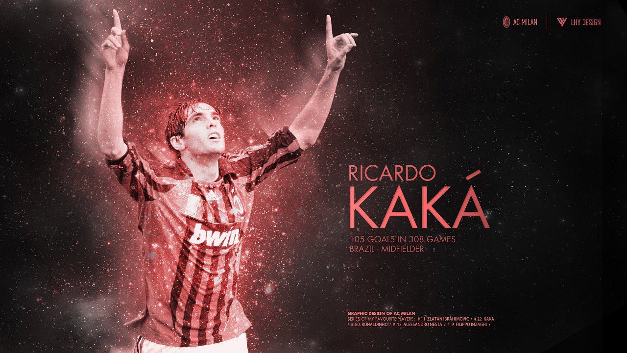 反应发生在 反应发生在